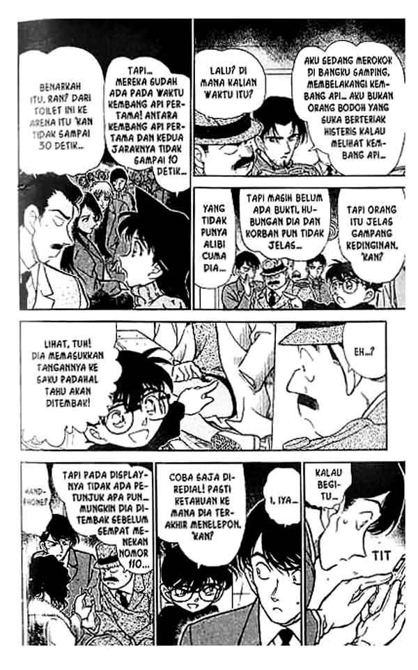 detective-conan - Chapter: 244