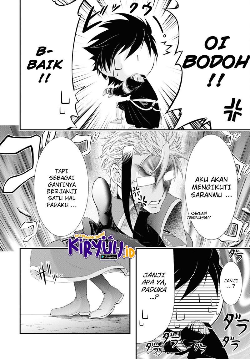 plunderer - Chapter: 81.2