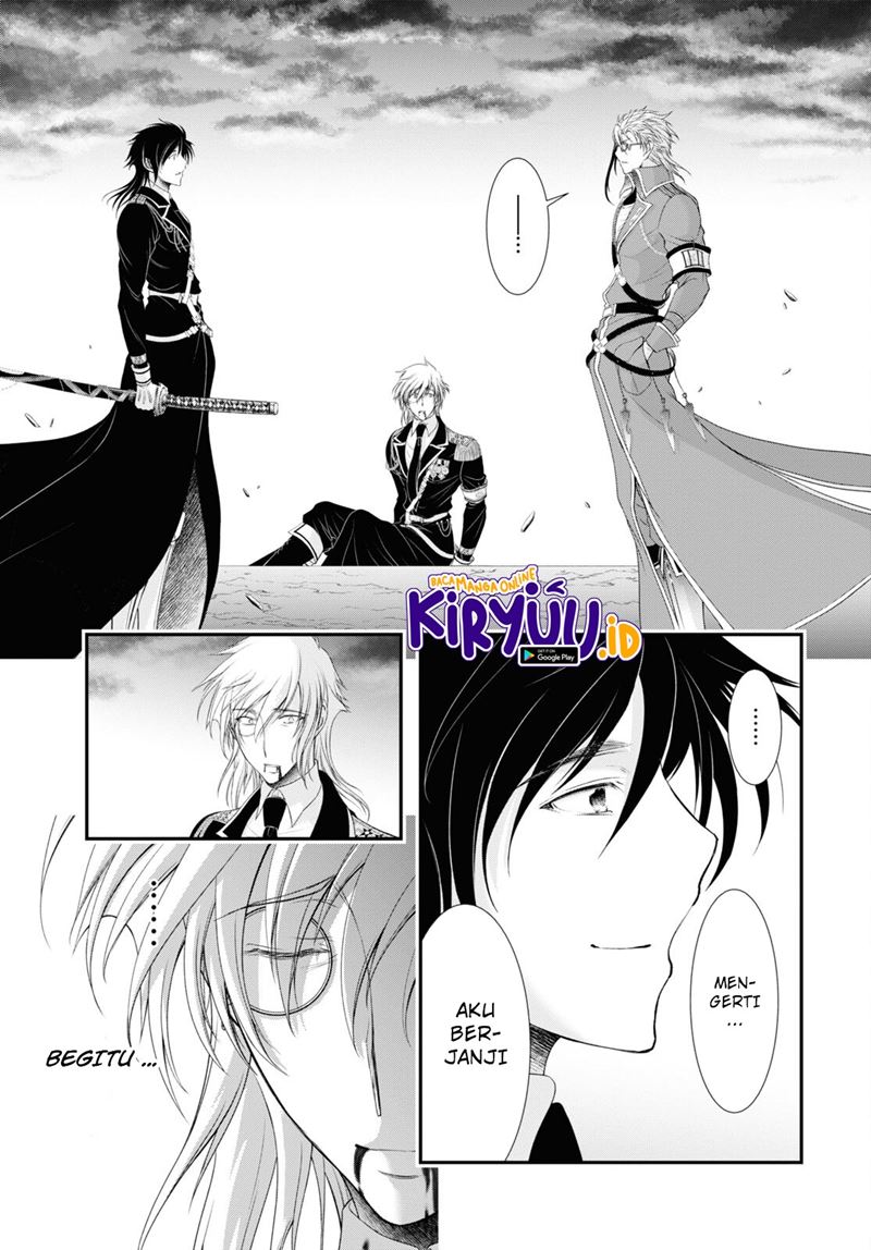 plunderer - Chapter: 81.2