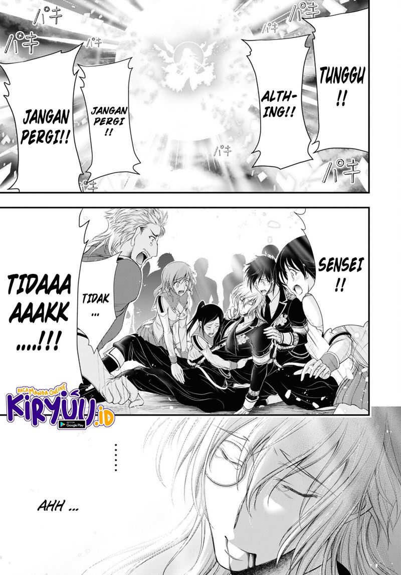 plunderer - Chapter: 81.2