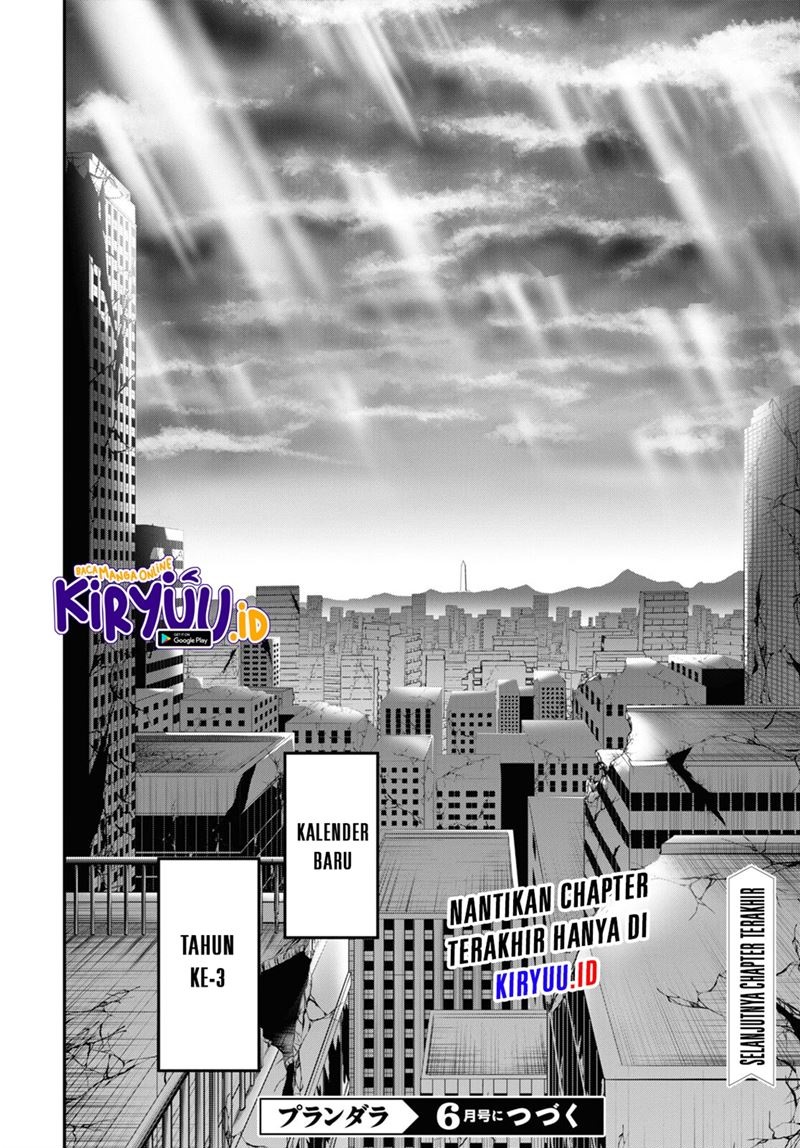 plunderer - Chapter: 81.2