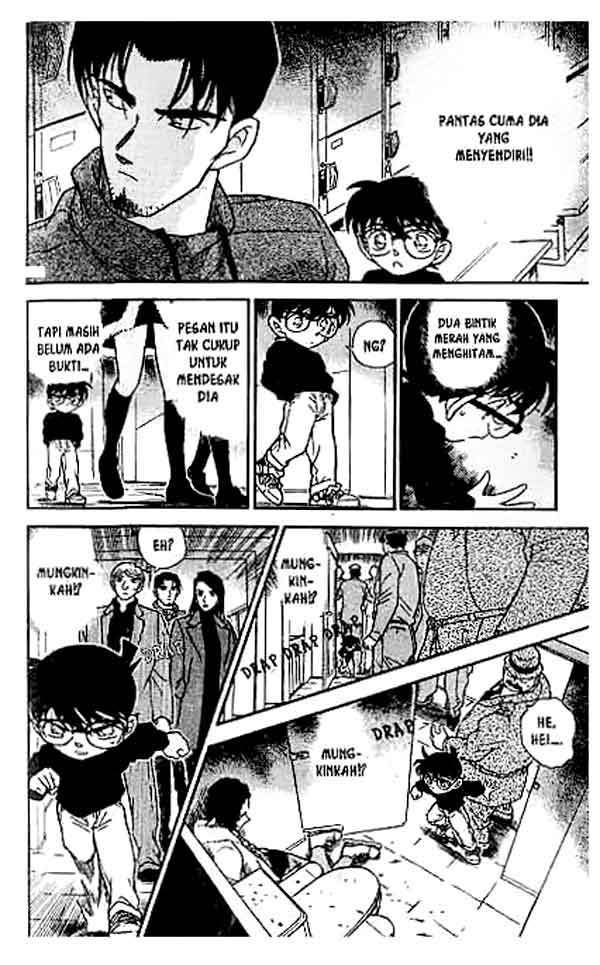 detective-conan - Chapter: 244