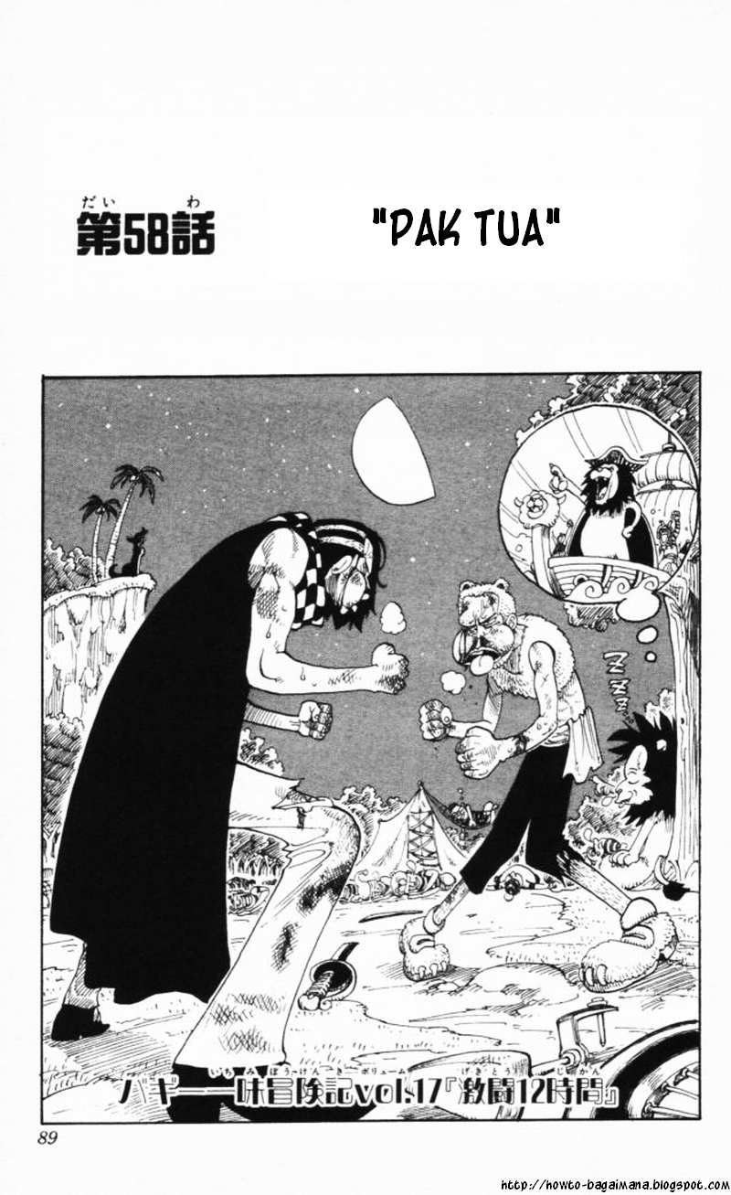 one-piece-id - Chapter: 058