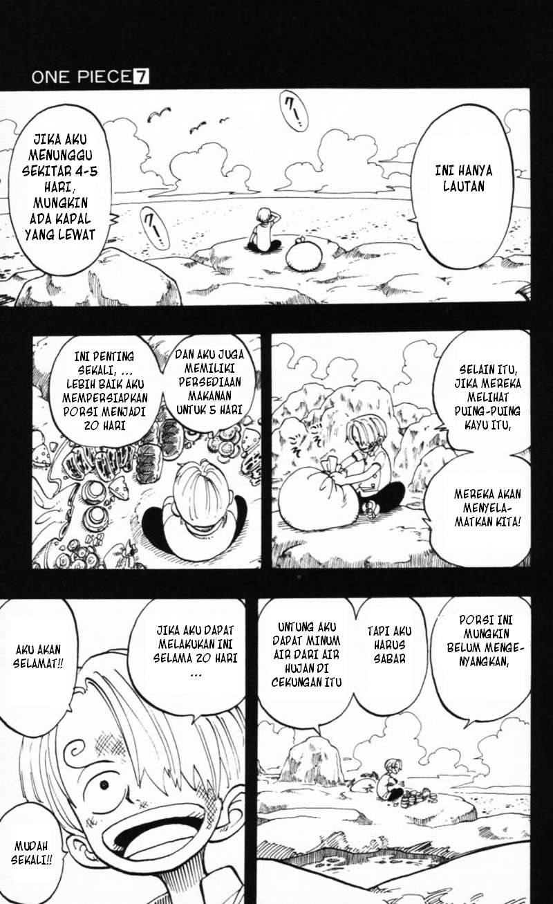 one-piece-id - Chapter: 058