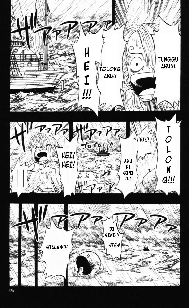 one-piece-id - Chapter: 058