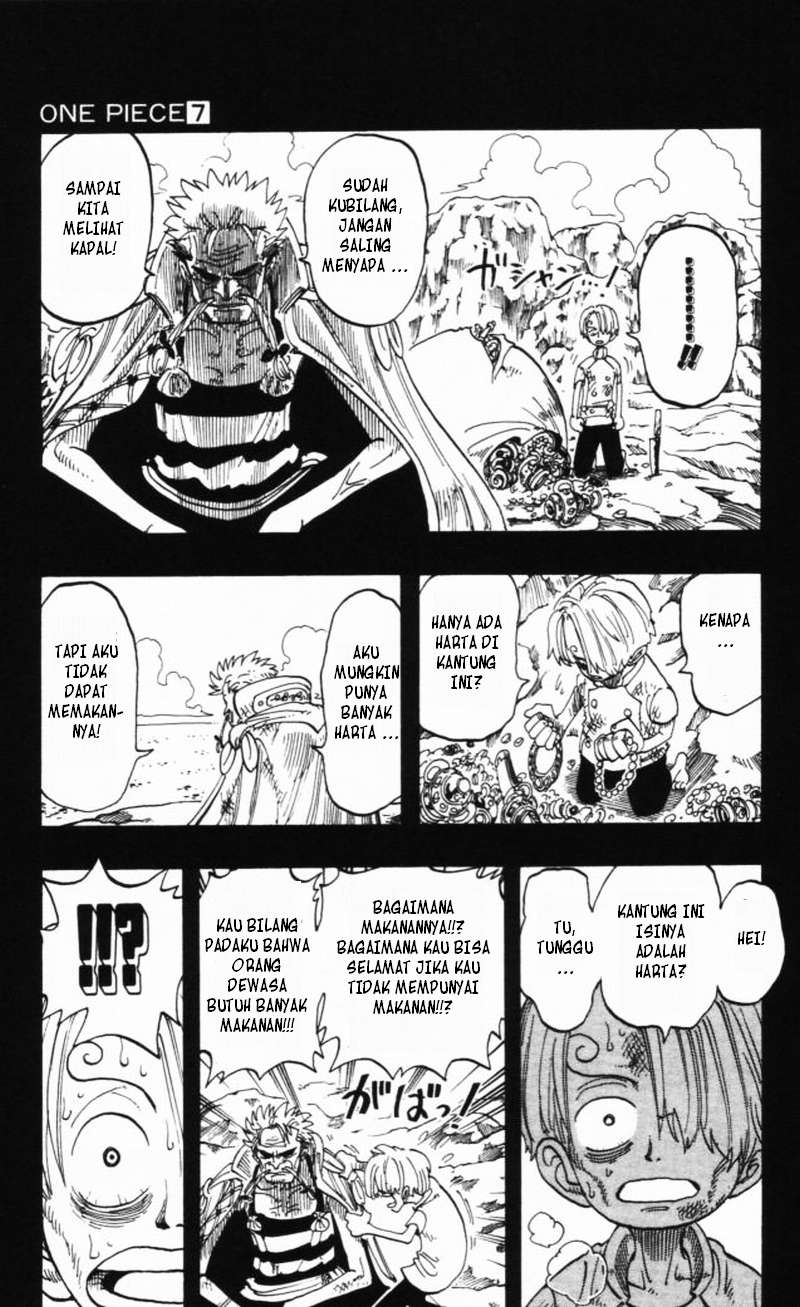 one-piece-id - Chapter: 058