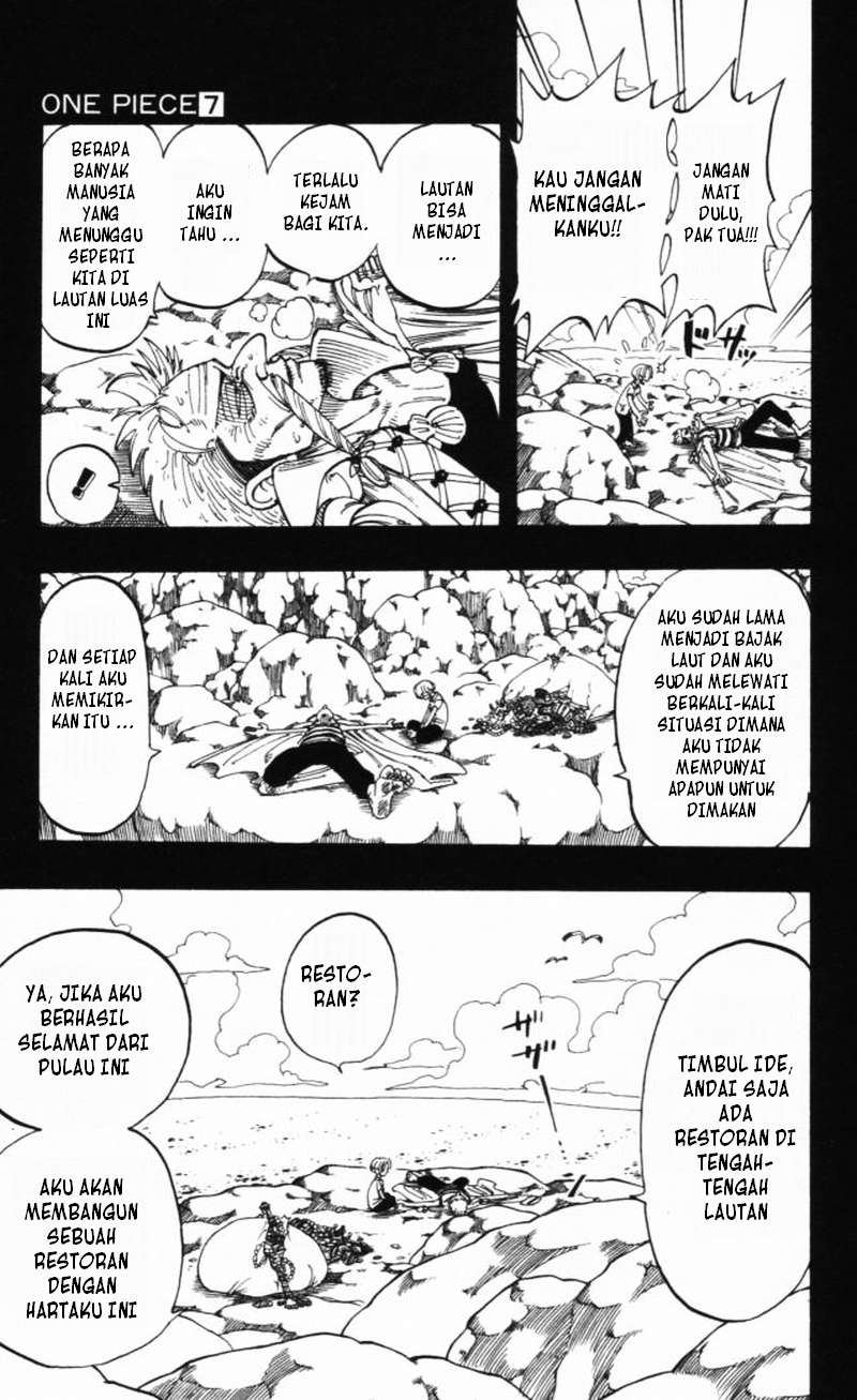 one-piece-id - Chapter: 058