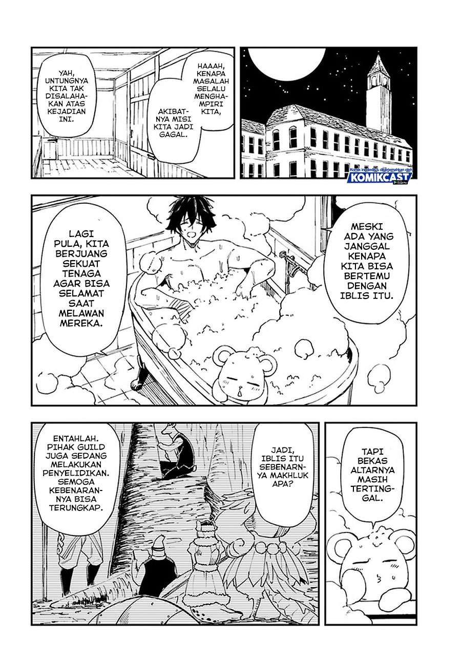 genkai-level-1-kara-no-nariagari - Chapter: 13.2