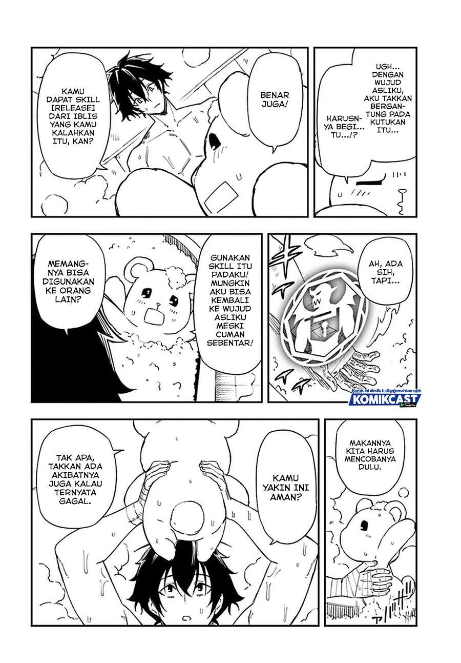 genkai-level-1-kara-no-nariagari - Chapter: 13.2