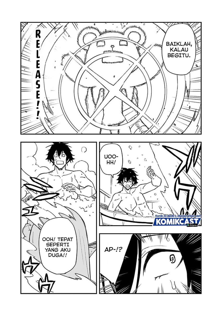 genkai-level-1-kara-no-nariagari - Chapter: 13.2