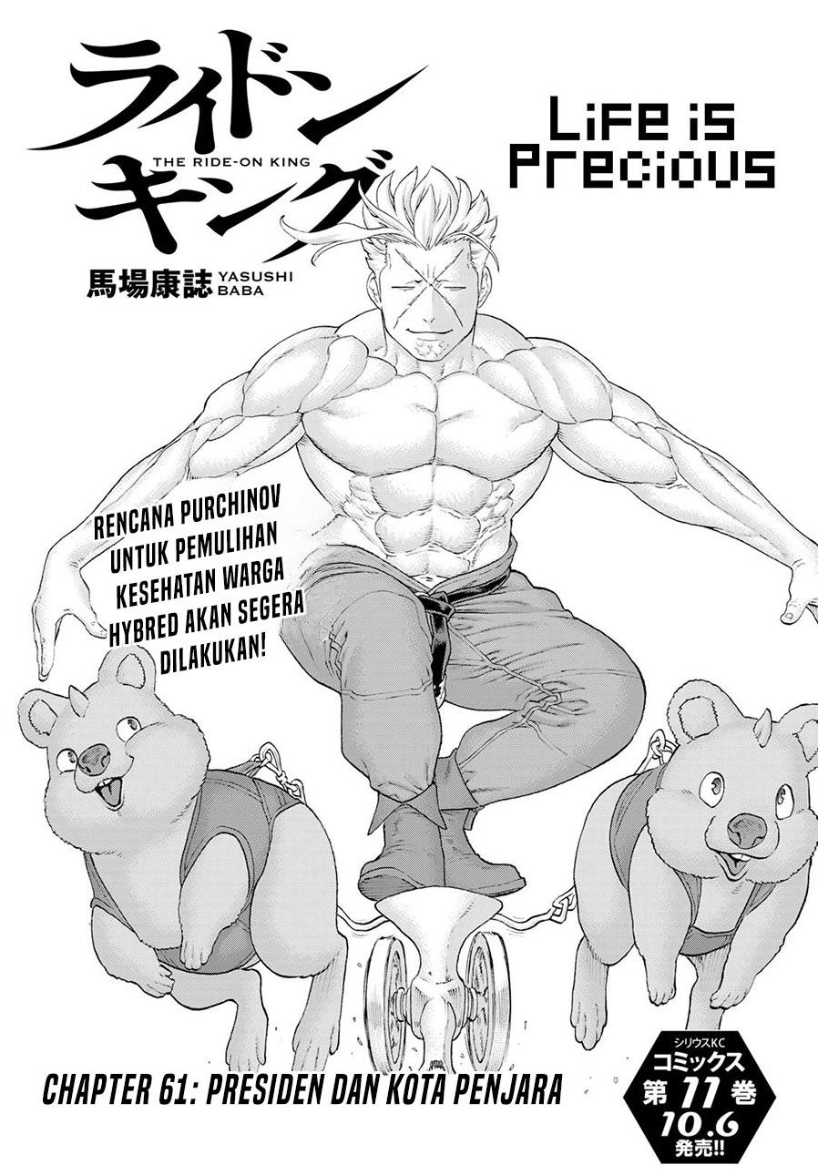 isekai-putin - Chapter: 61