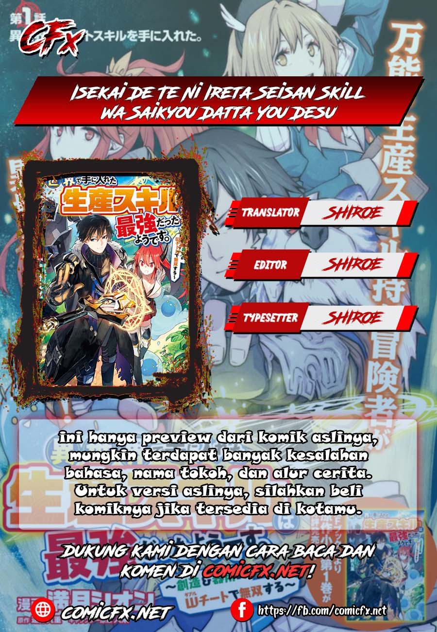 isekai-de-te-ni-ireta-seisan-skill-wa-saikyou-datta-you-desu - Chapter: 5