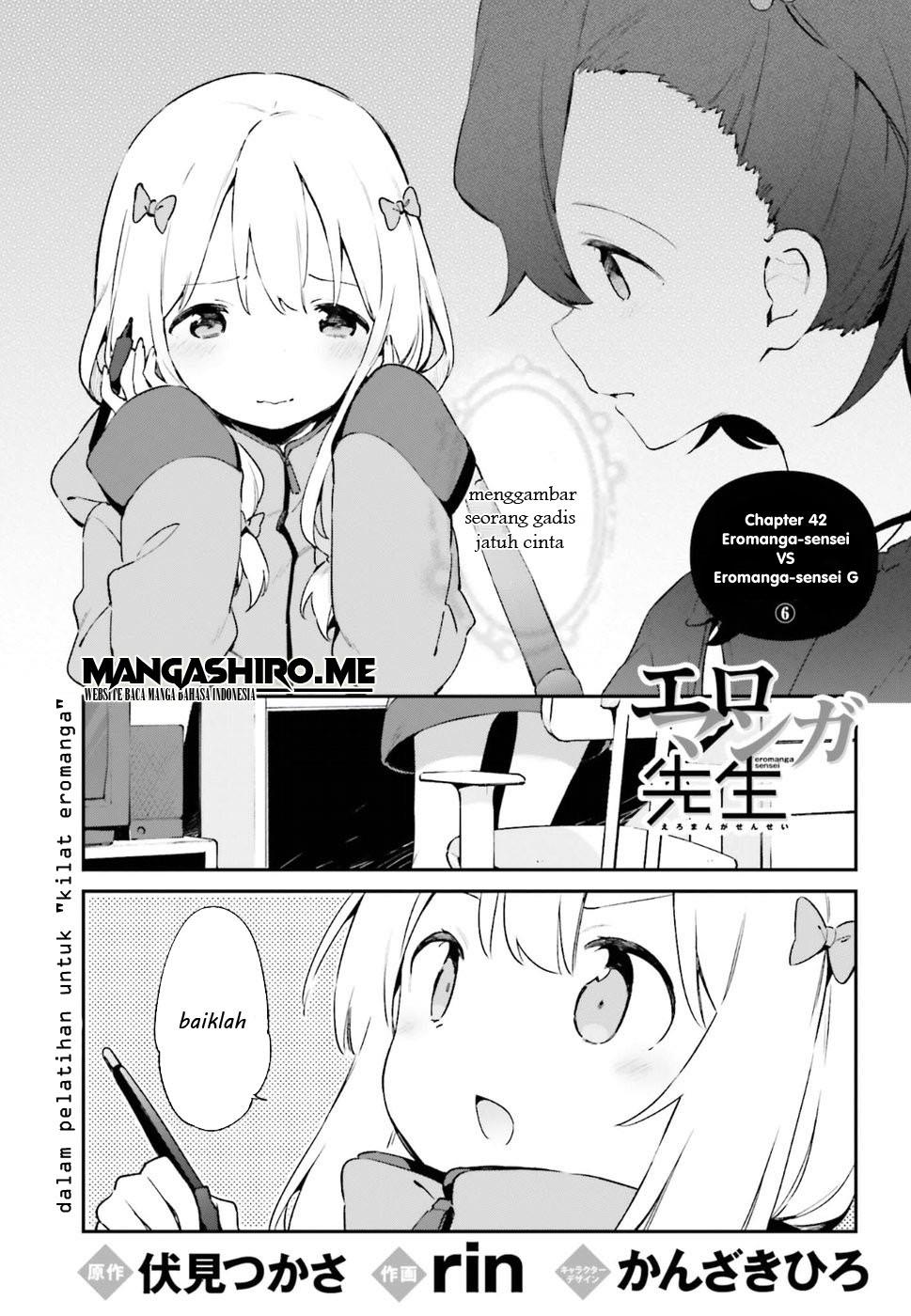 eromanga-sensei - Chapter: 42