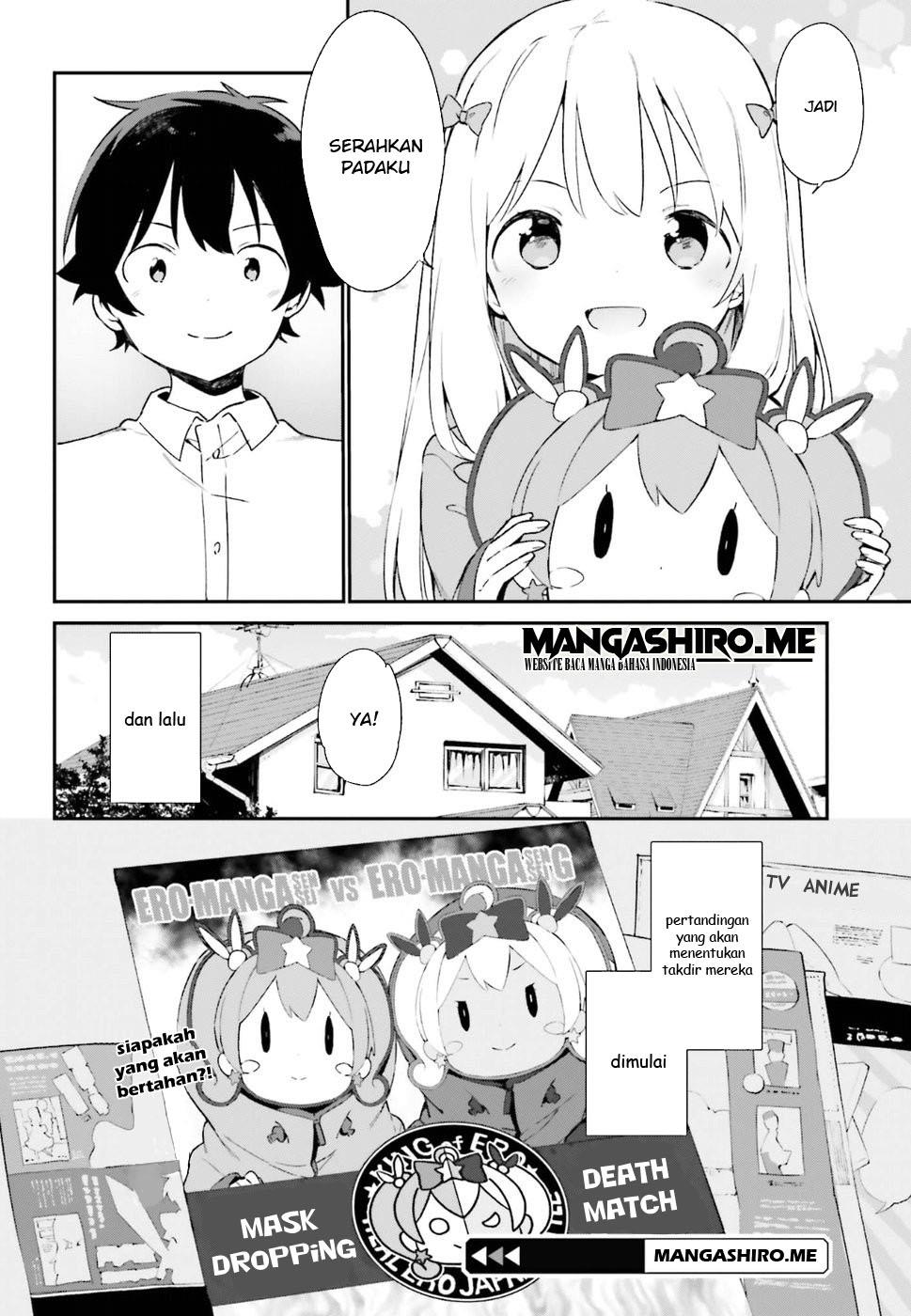 eromanga-sensei - Chapter: 42