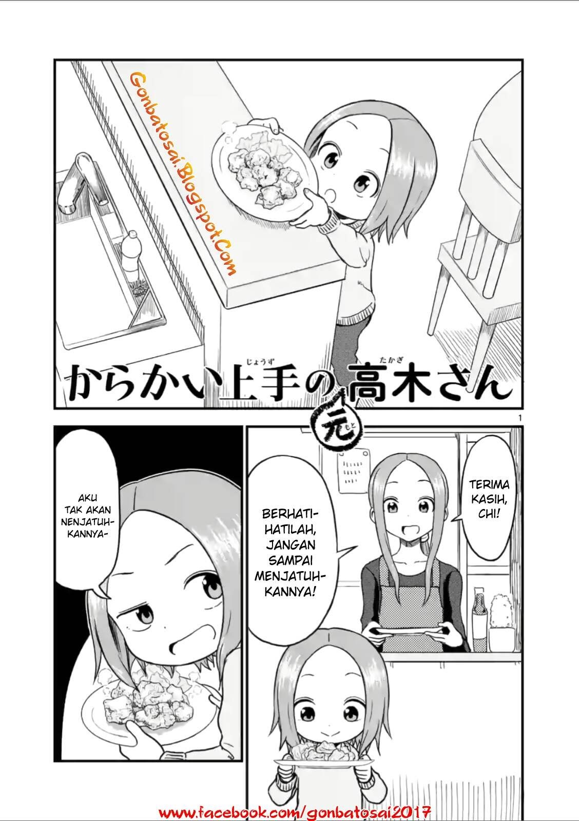 karakai-jouzu-no-moto-takagi-san - Chapter: 30