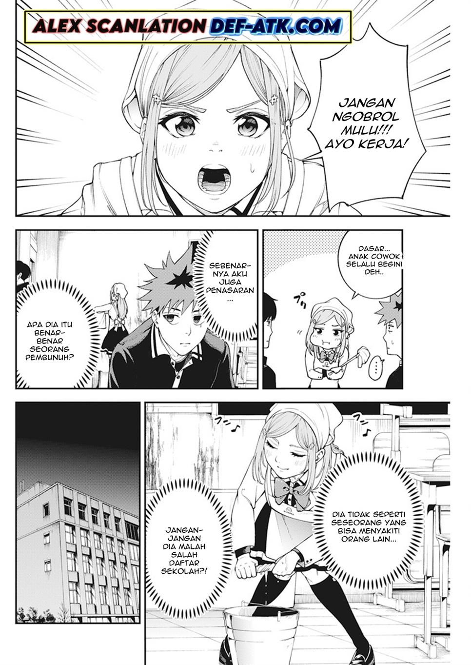 tokyo-satsujin-gakuen - Chapter: 3