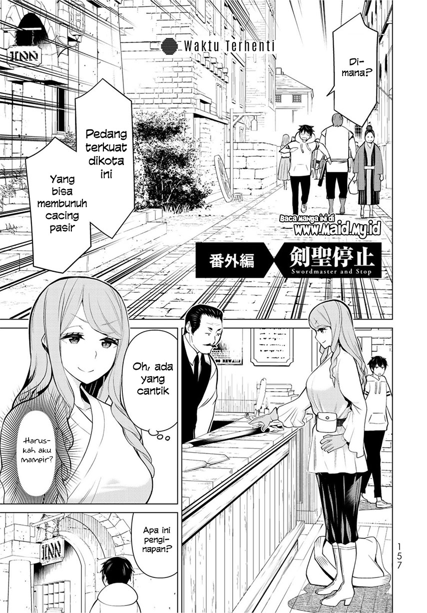 jikan-teishi-yuusha - Chapter: 3.5