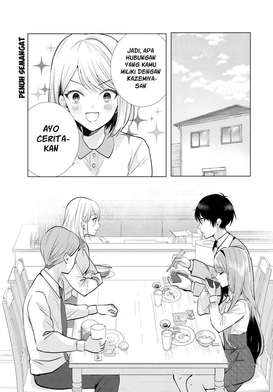 houkago-family-restaurant-de-class-no-ano-ko-to - Chapter: 3