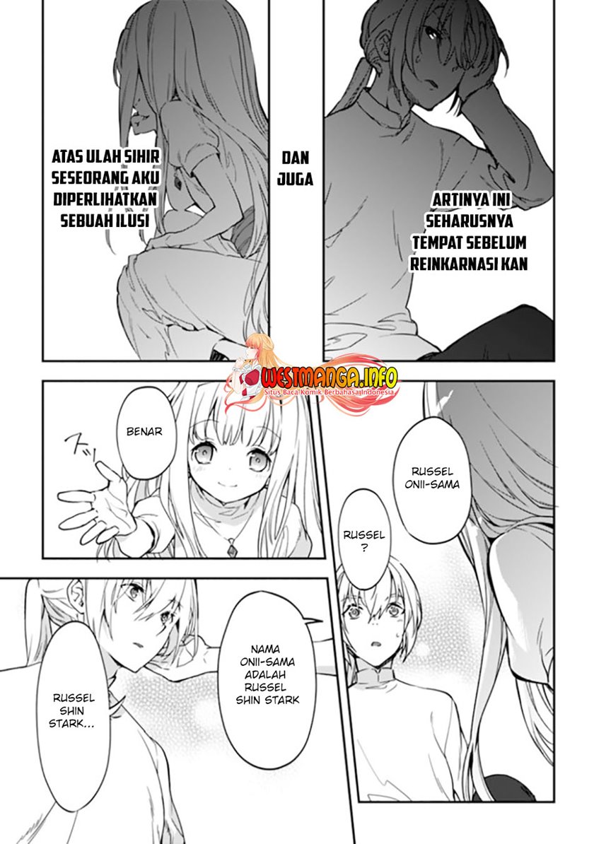 rettoshoku-no-saikyo-kenja-teihen-no-murabito-kara-yoyuu-de-sekai-saikyo - Chapter: 1.2