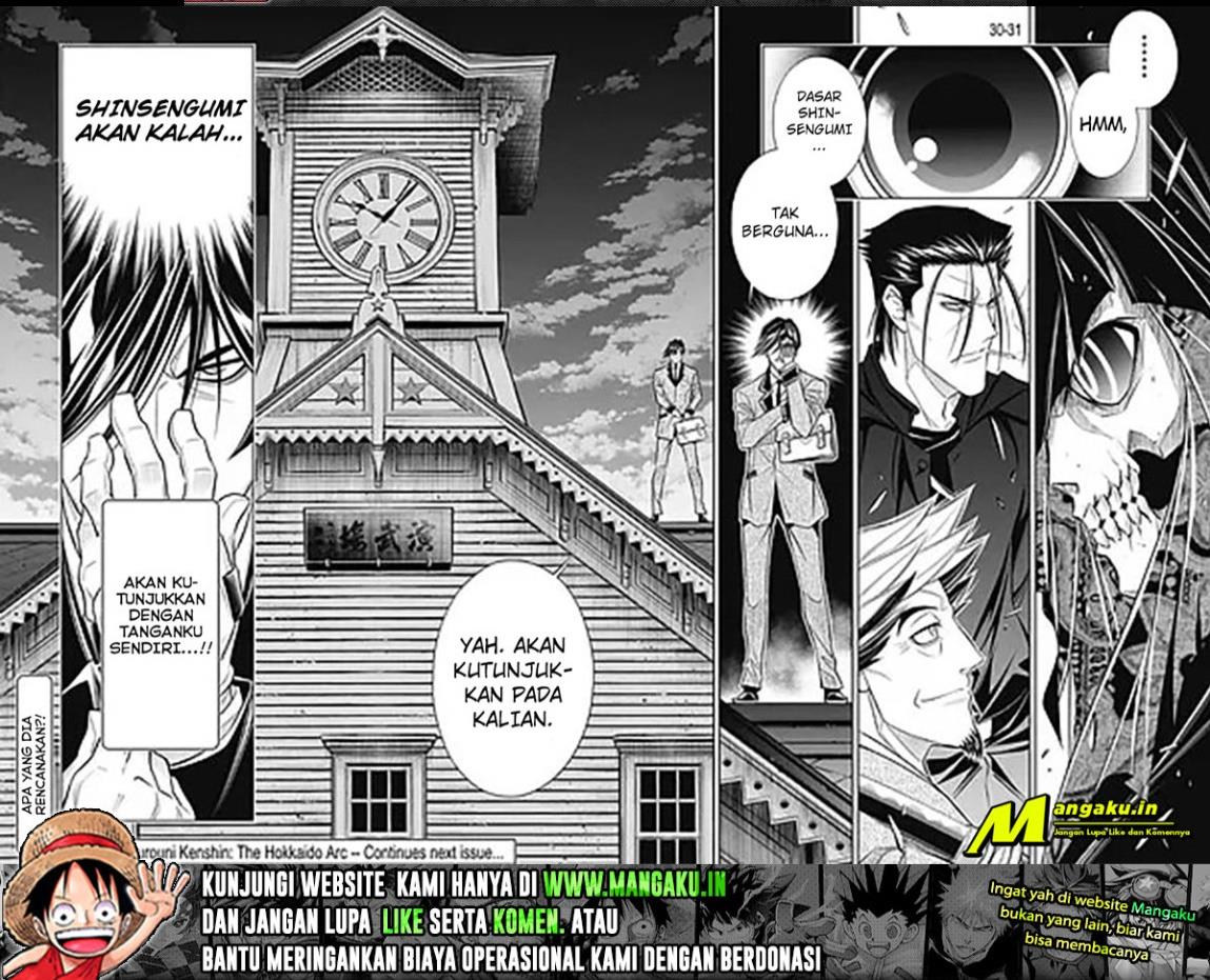 rurouni-kenshin-meiji-kenkaku-romantan-hokkaidou-hen - Chapter: 41.2