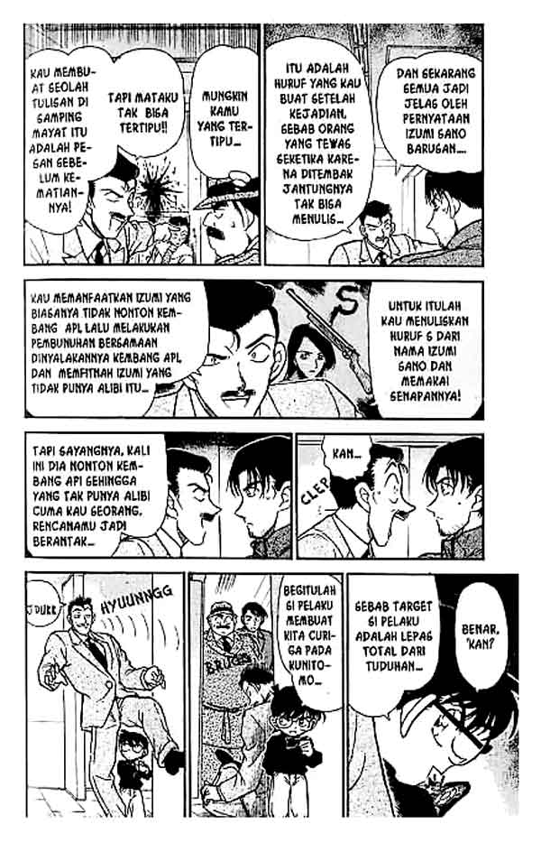 detective-conan - Chapter: 245