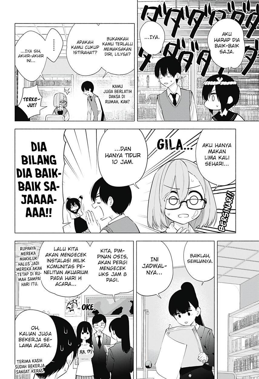 5-dimensional-seduction - Chapter: 77