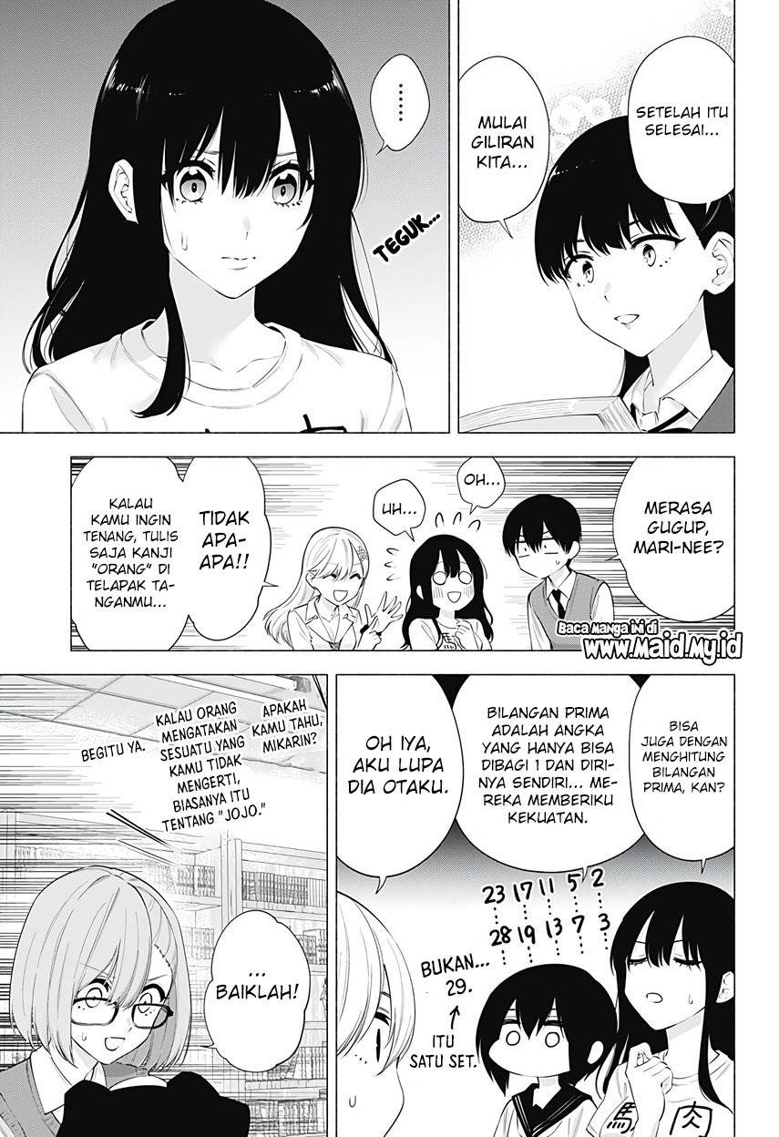 5-dimensional-seduction - Chapter: 77
