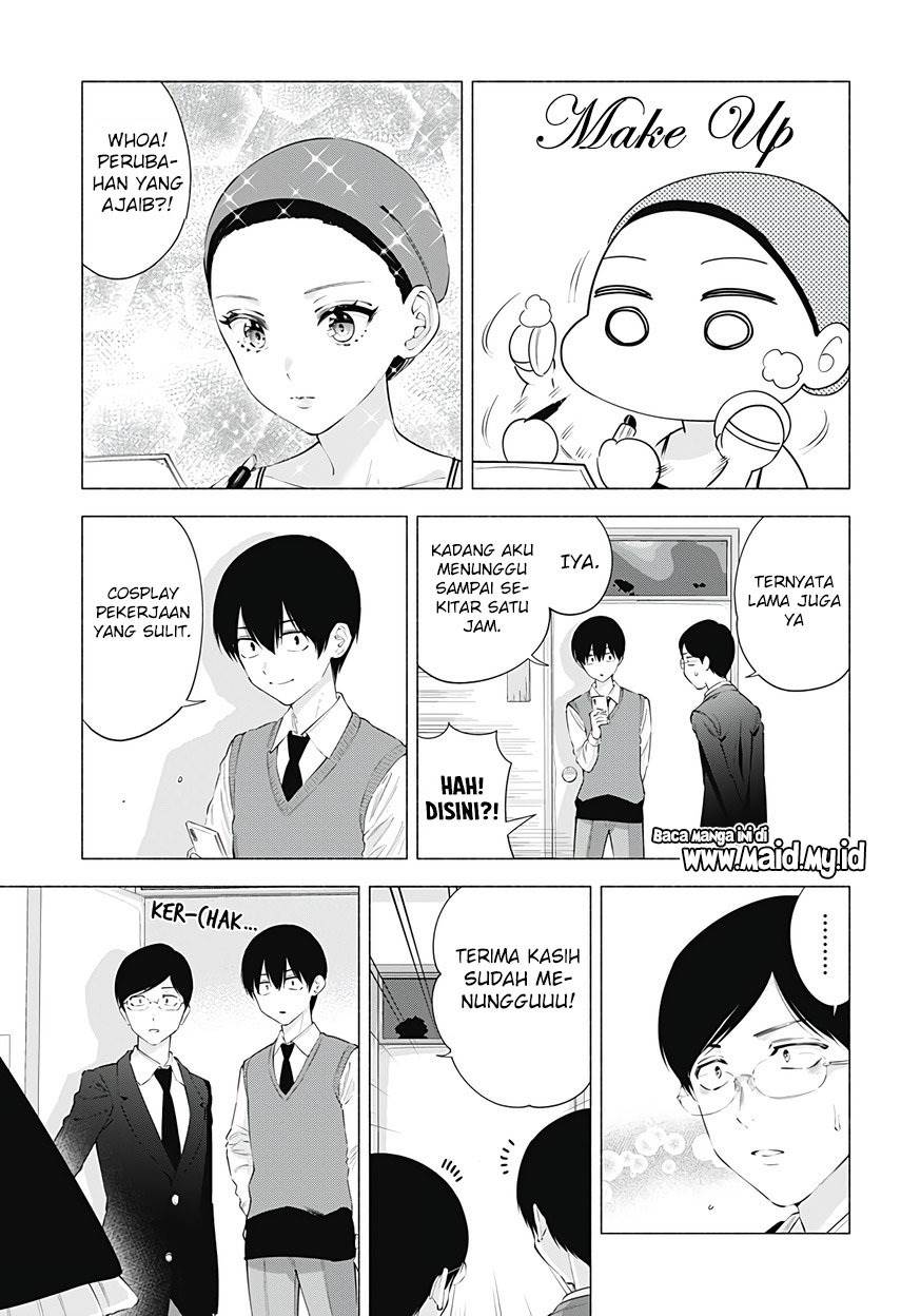 5-dimensional-seduction - Chapter: 77