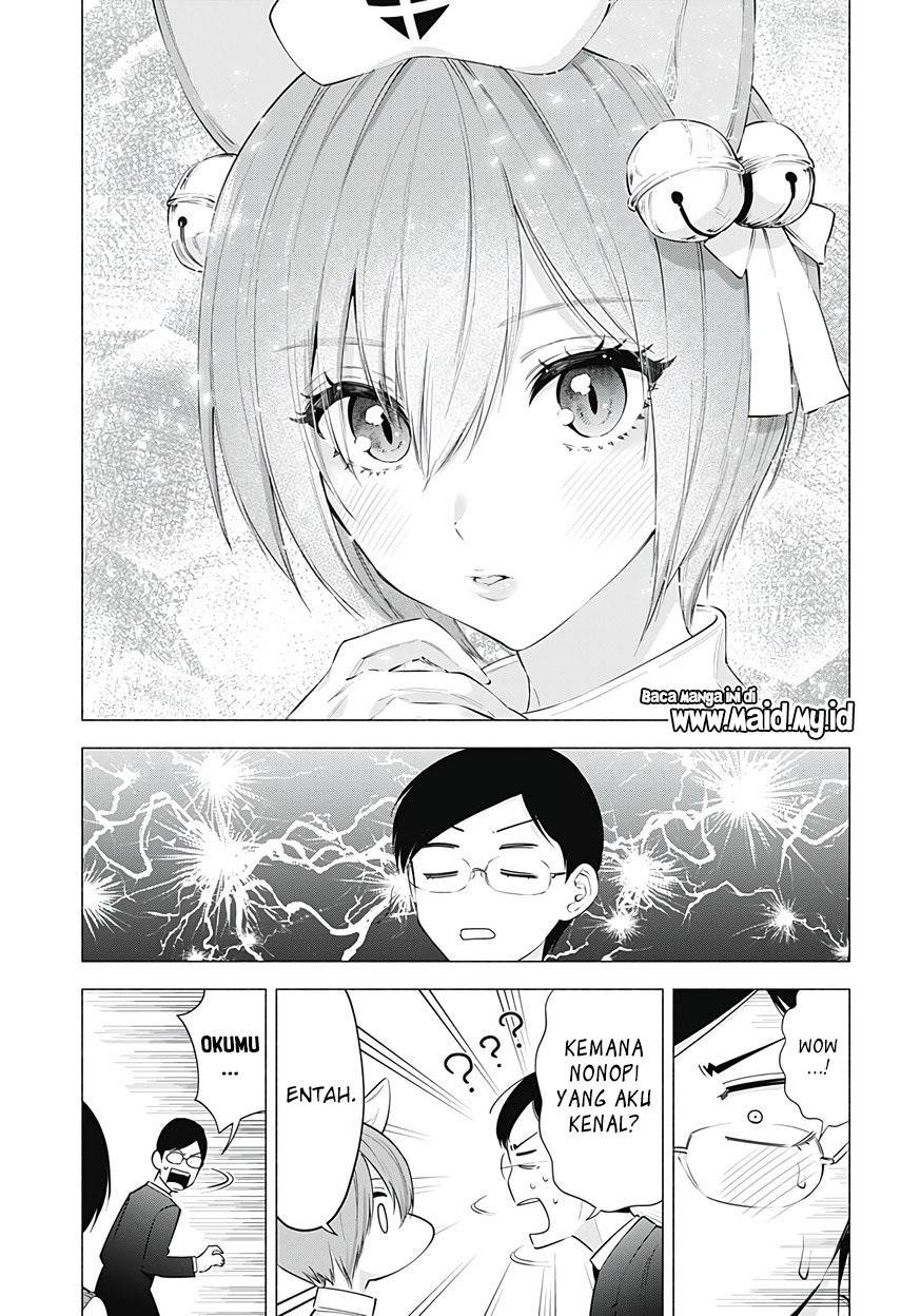 5-dimensional-seduction - Chapter: 77