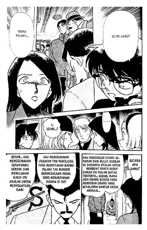detective-conan - Chapter: 245