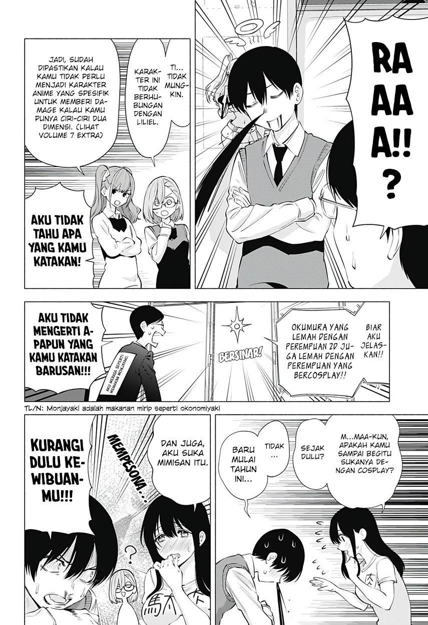 5-dimensional-seduction - Chapter: 77