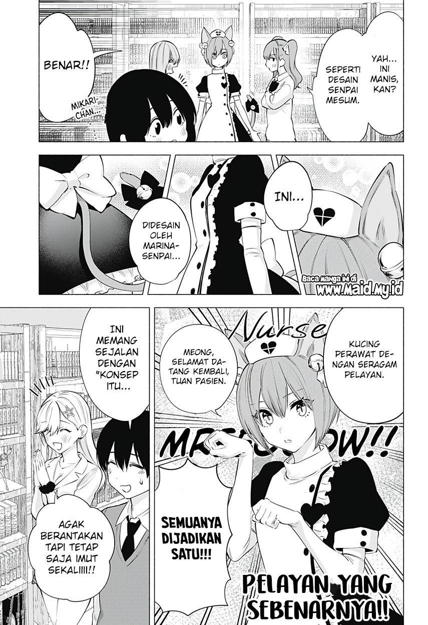 5-dimensional-seduction - Chapter: 77