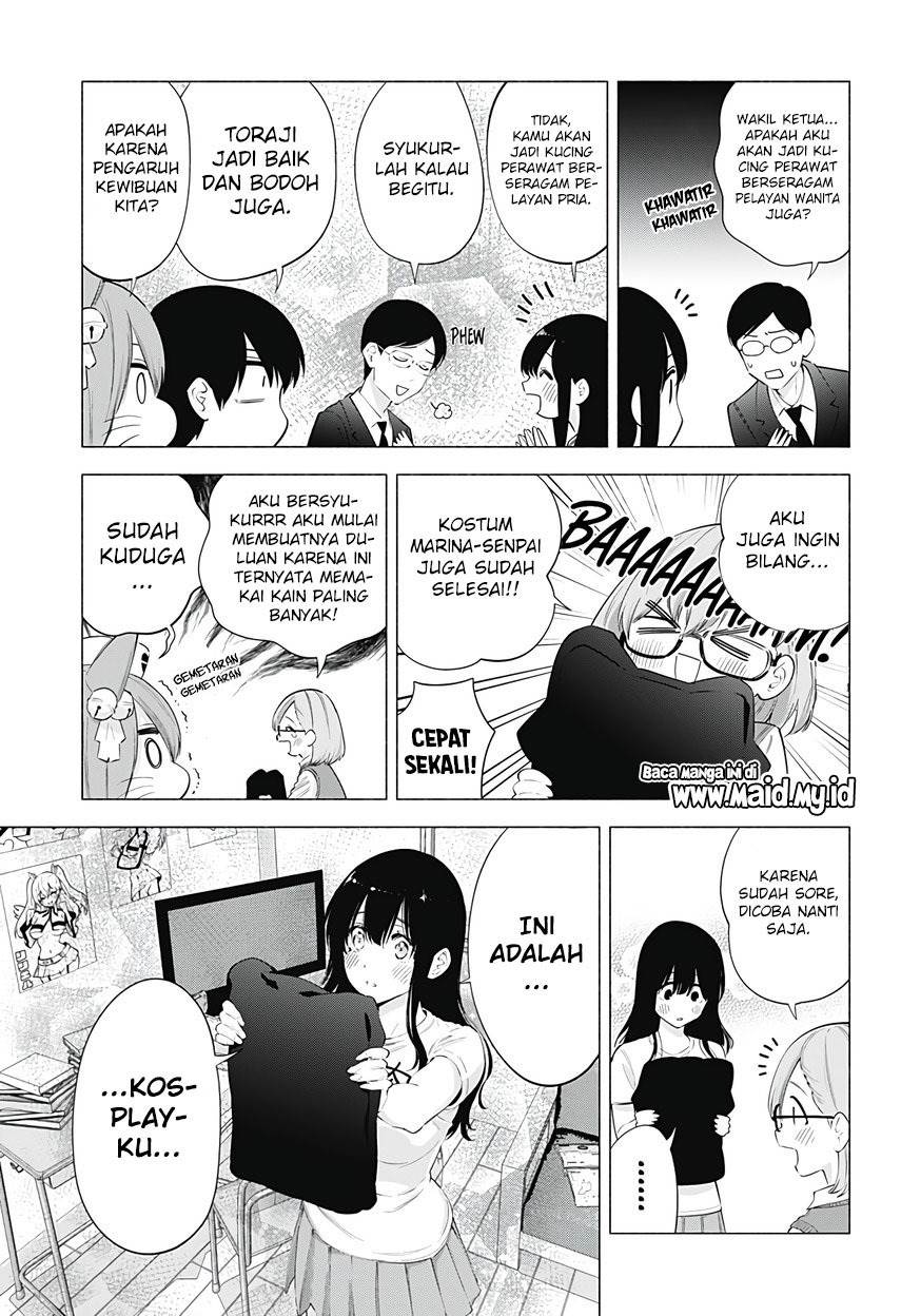 5-dimensional-seduction - Chapter: 77