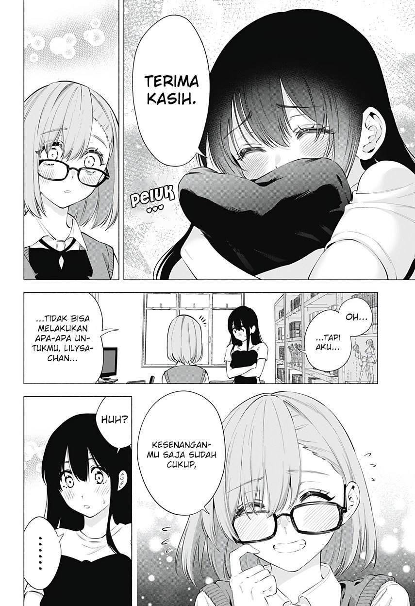 5-dimensional-seduction - Chapter: 77