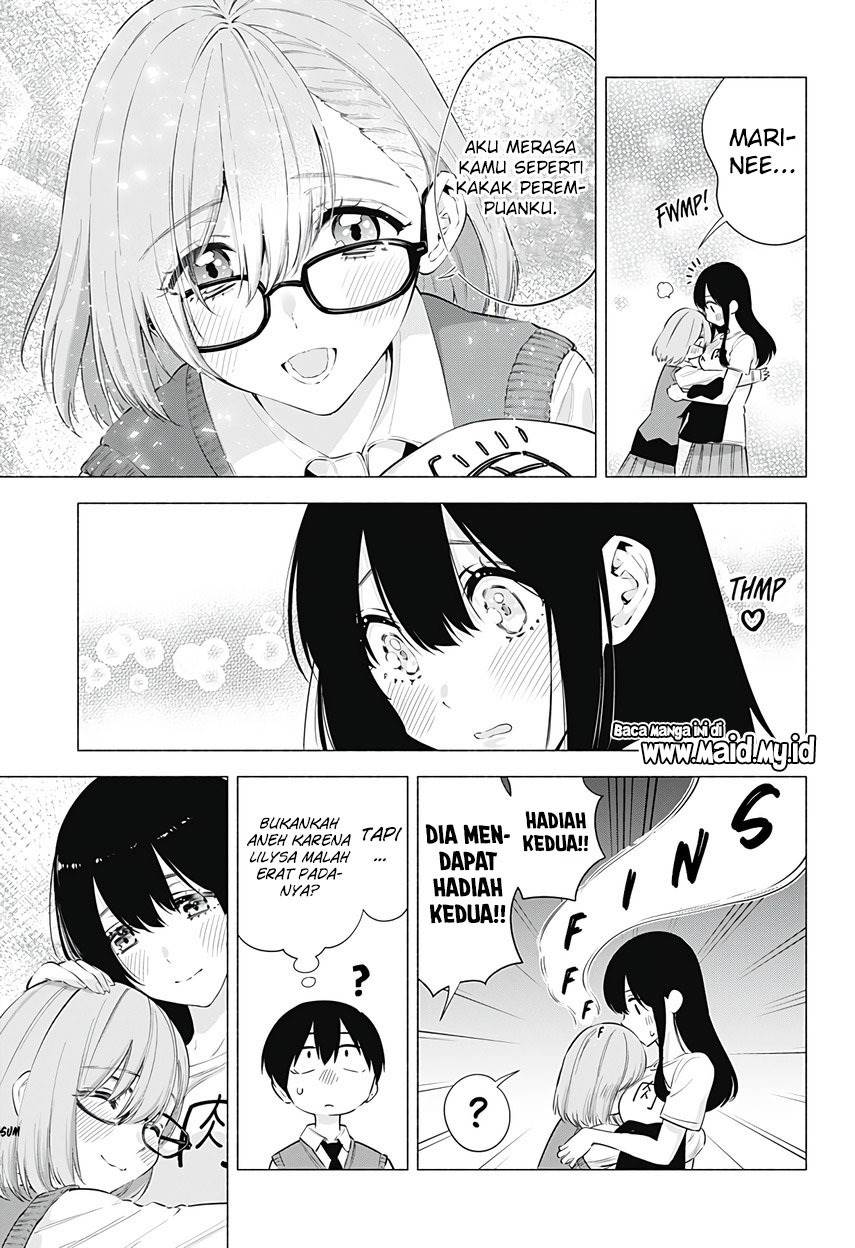 5-dimensional-seduction - Chapter: 77