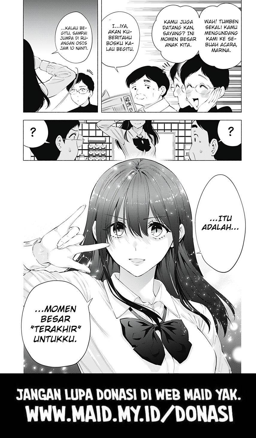 5-dimensional-seduction - Chapter: 77