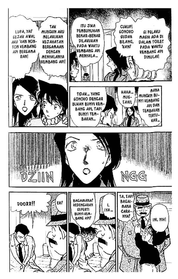 detective-conan - Chapter: 245