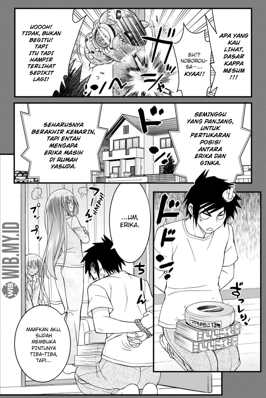 kin-no-kanojo-gin-no-kanojo - Chapter: 37