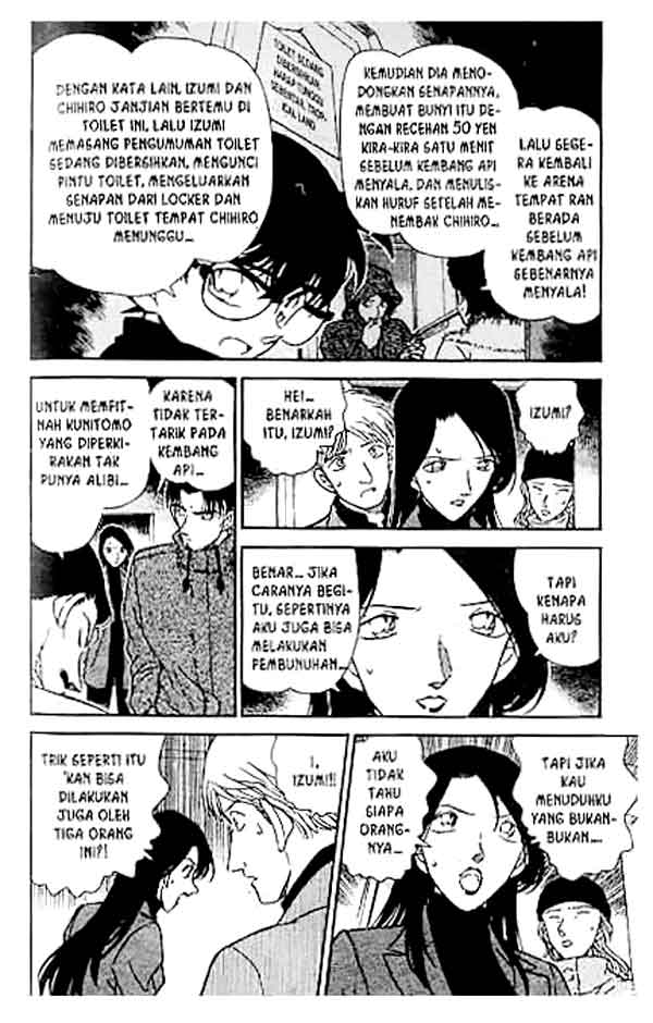detective-conan - Chapter: 245
