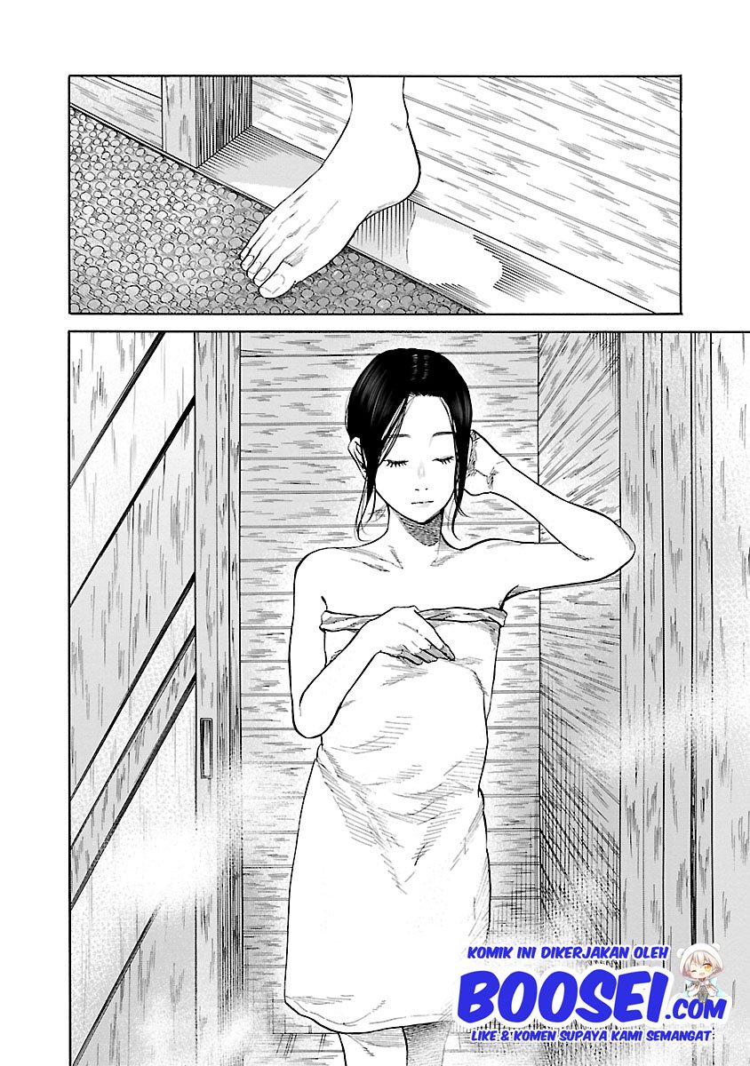 cigarette-cherry - Chapter: 39