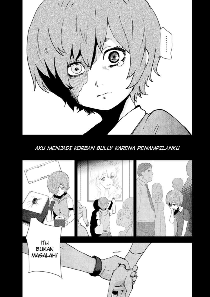 narikawari - Chapter: 17