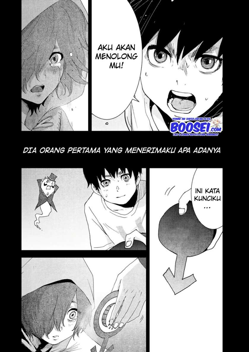 narikawari - Chapter: 17