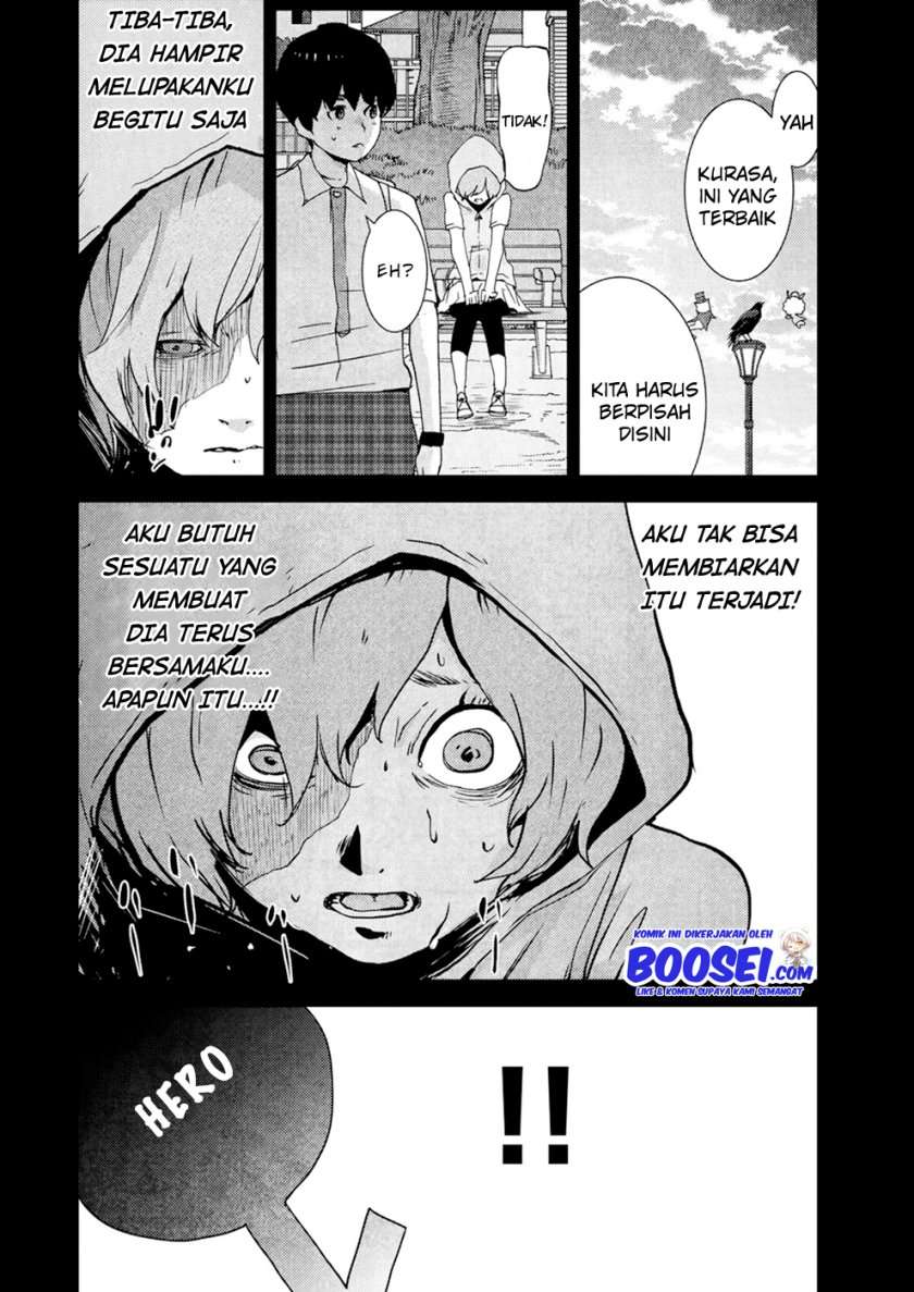 narikawari - Chapter: 17