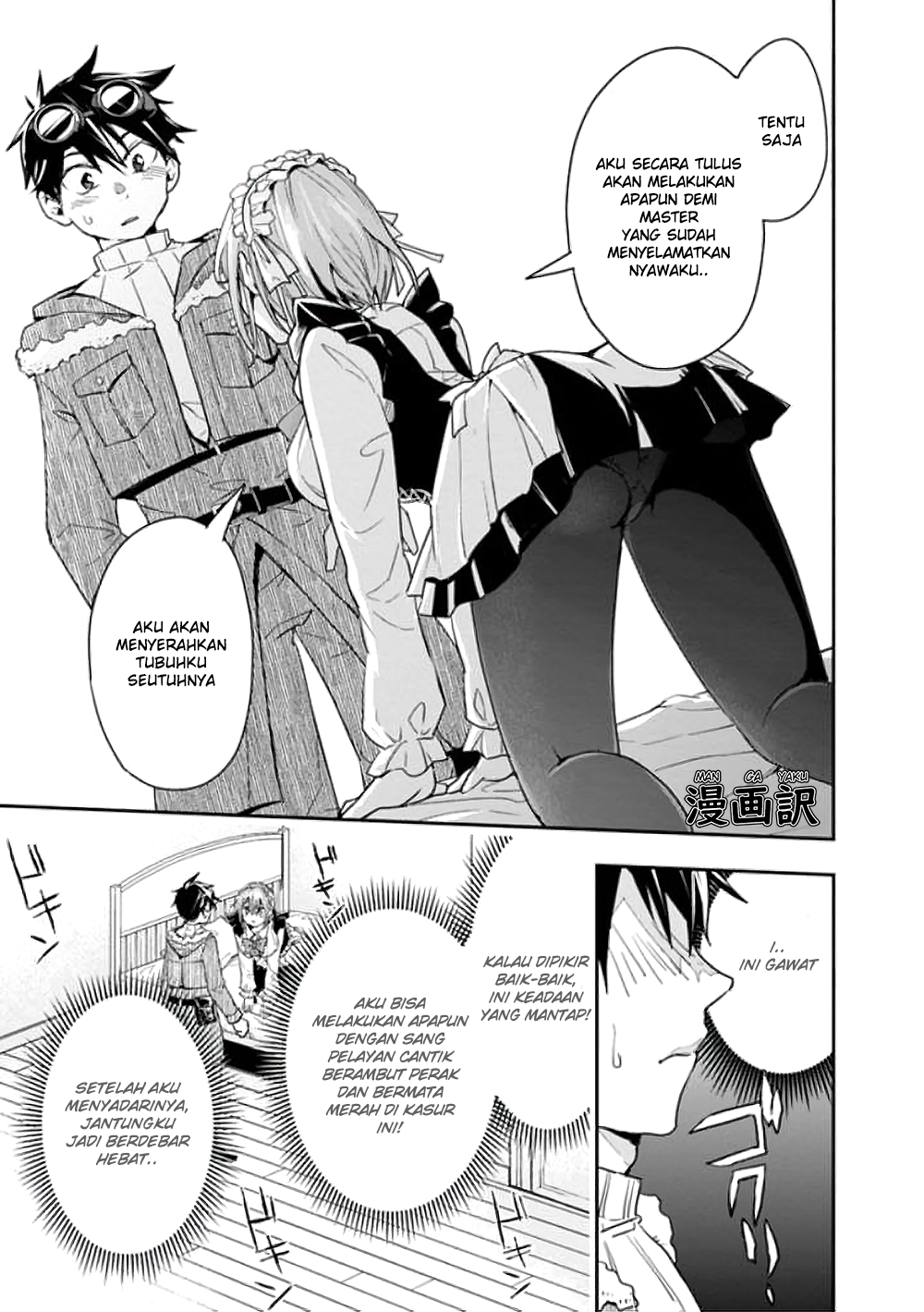 isekai-monster-breeder - Chapter: 14