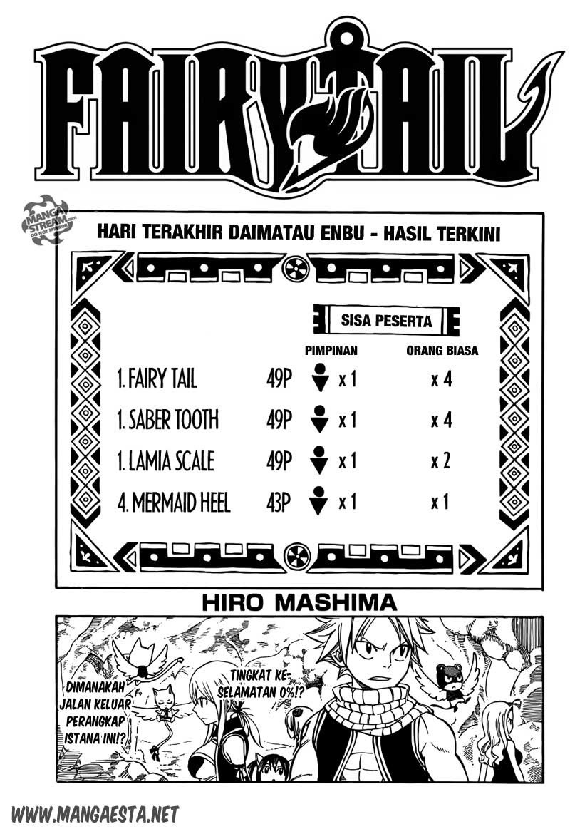 fairy-tail - Chapter: 306