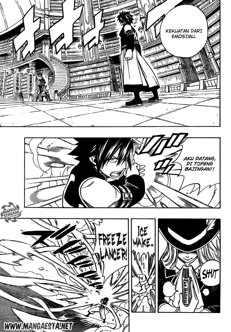 fairy-tail - Chapter: 306