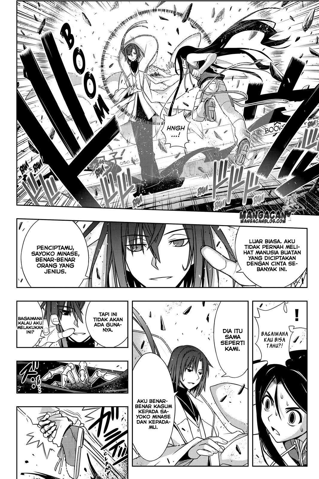 uq-holder - Chapter: 132