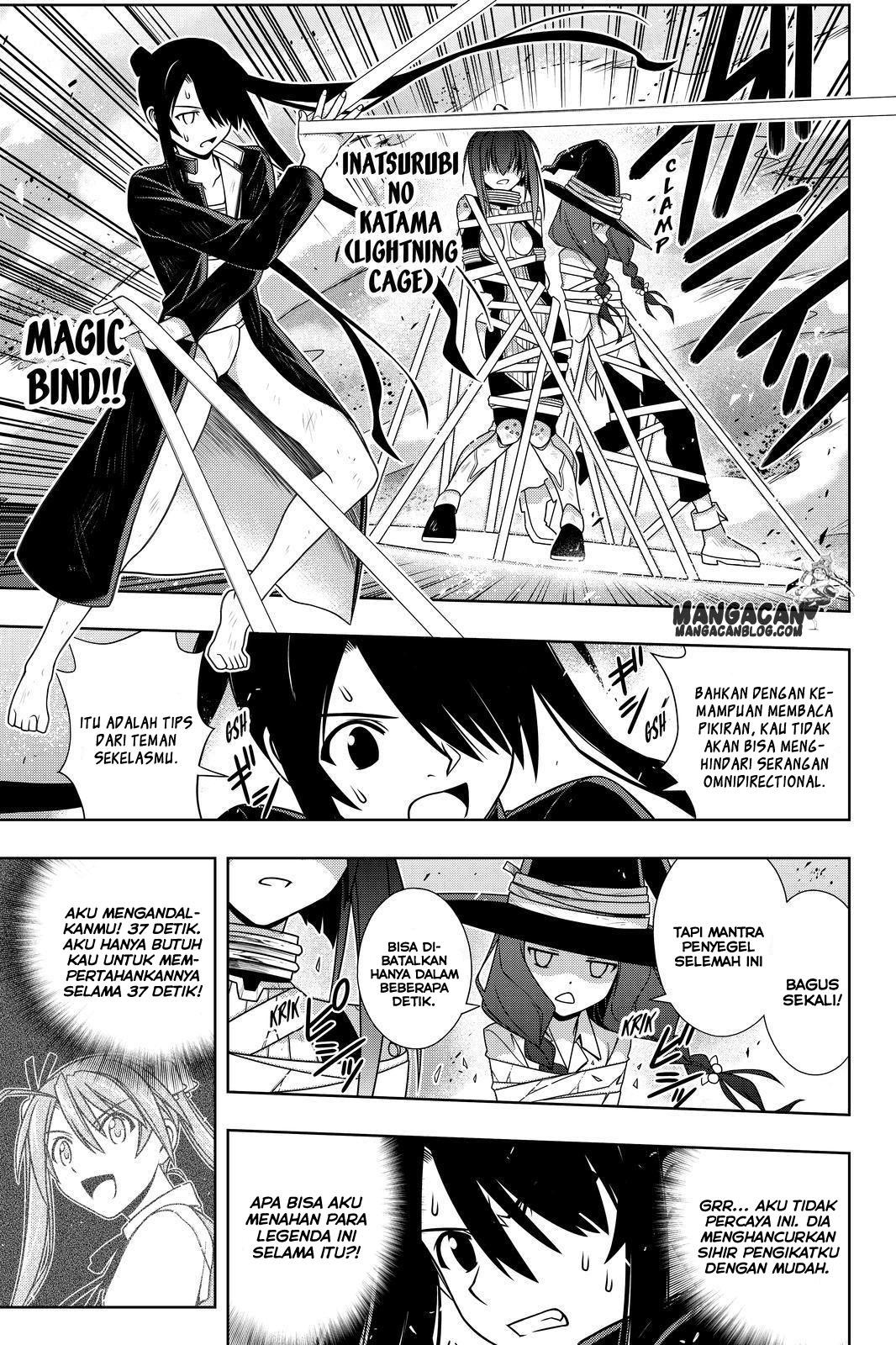 uq-holder - Chapter: 132