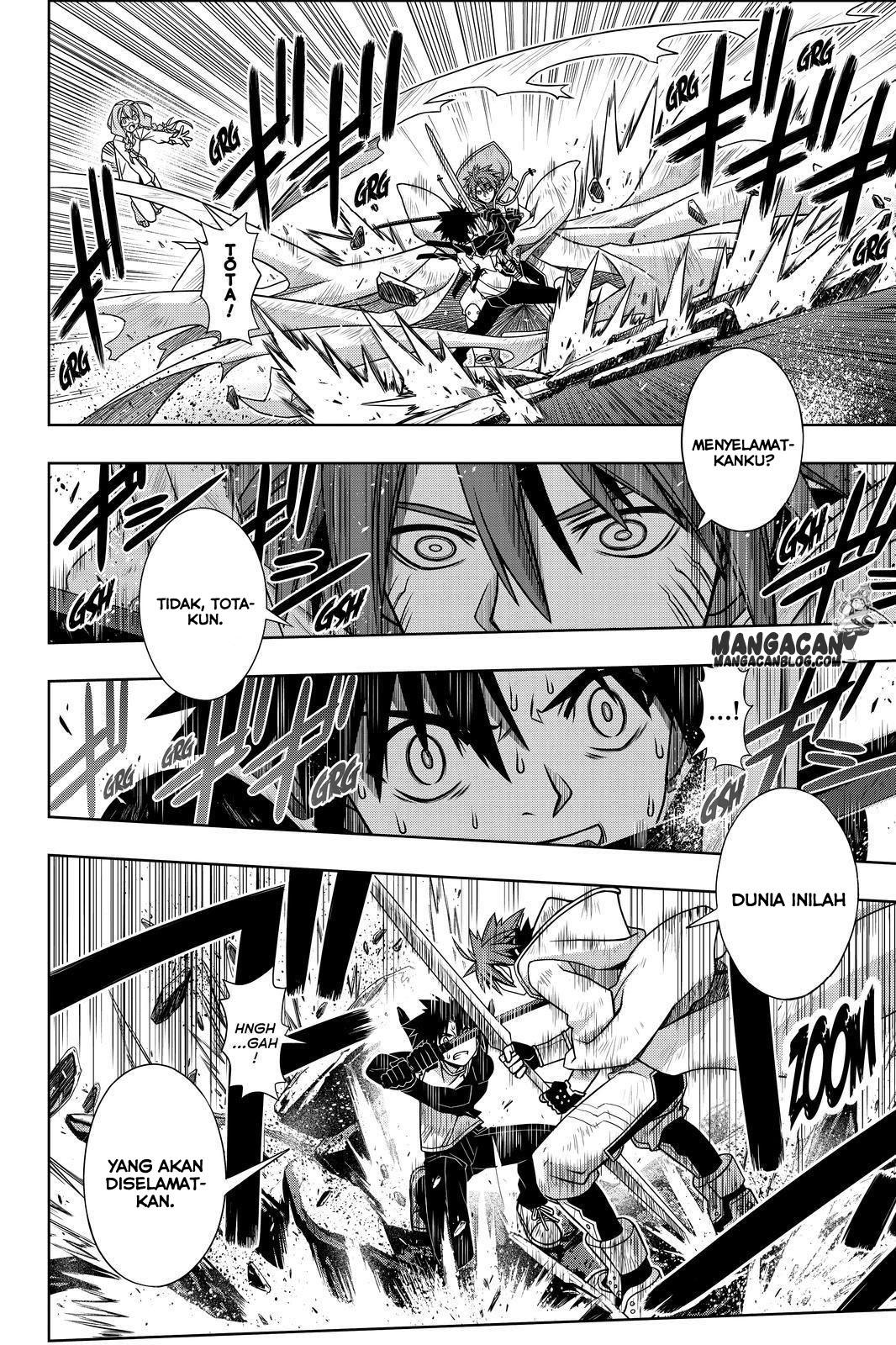 uq-holder - Chapter: 132