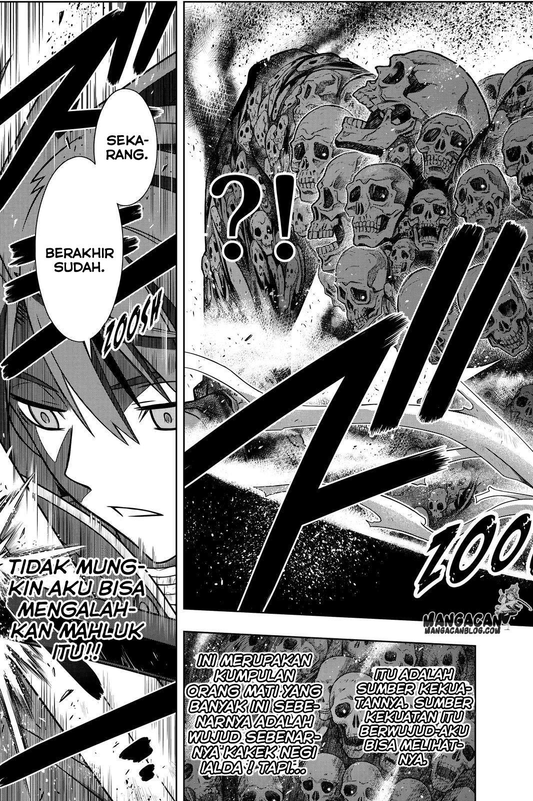 uq-holder - Chapter: 132